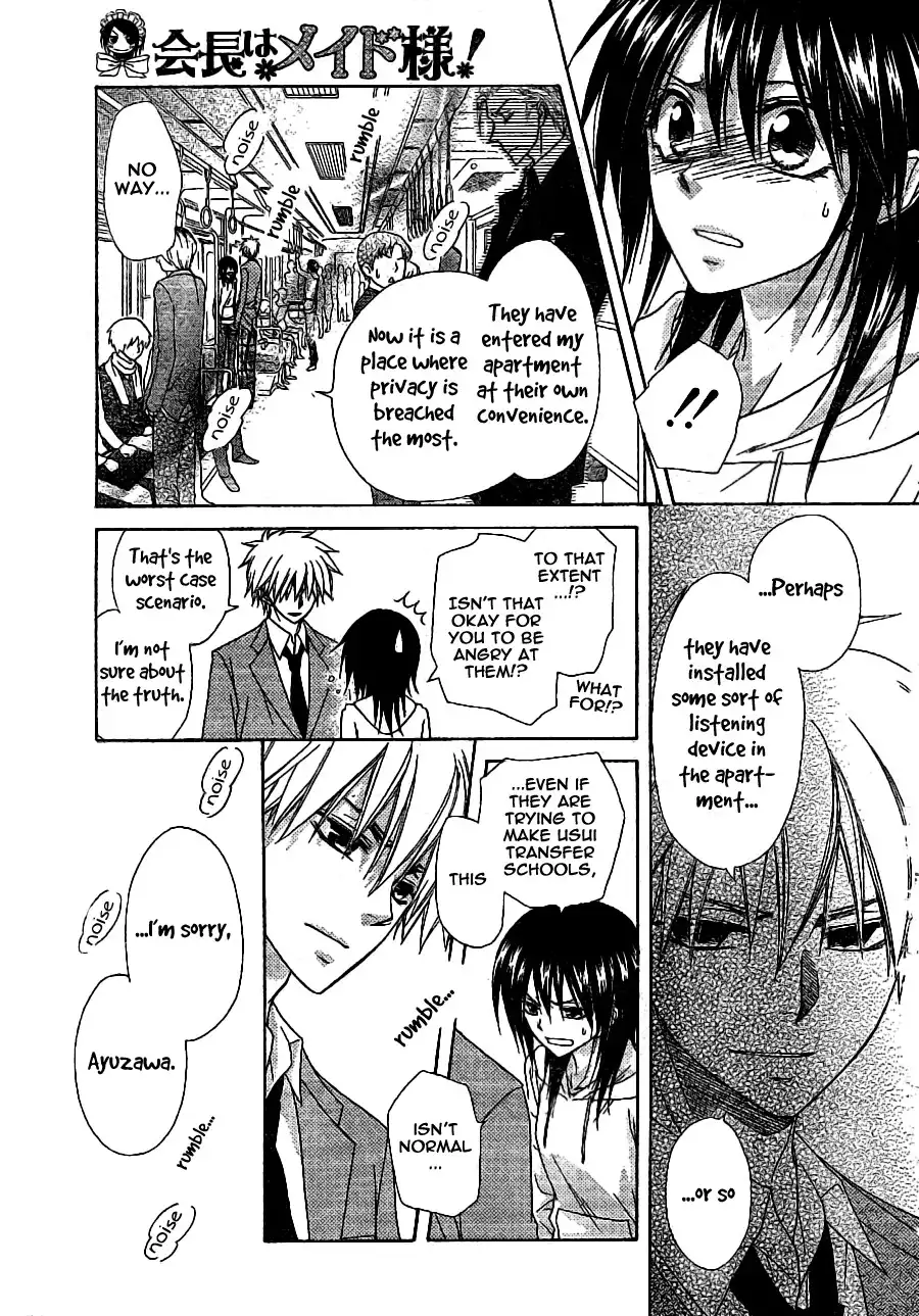 Kaichou Wa Maid-sama! Chapter 52 31